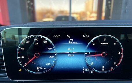 Mercedes-Benz GLE Coupe, 2021 год, 8 500 000 рублей, 15 фотография