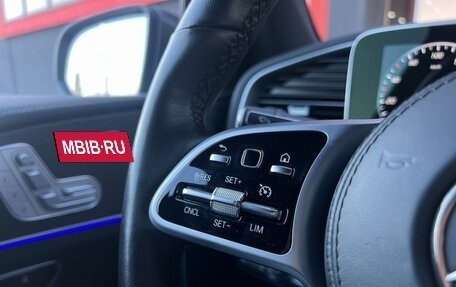 Mercedes-Benz GLE Coupe, 2021 год, 8 500 000 рублей, 12 фотография