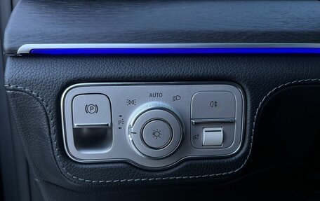 Mercedes-Benz GLE Coupe, 2021 год, 8 500 000 рублей, 25 фотография