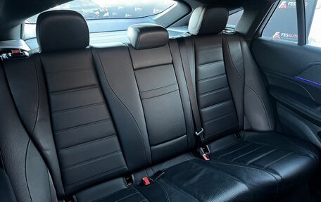 Mercedes-Benz GLE Coupe, 2021 год, 8 500 000 рублей, 30 фотография