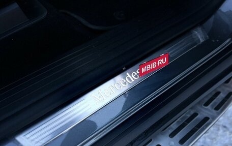 Mercedes-Benz GLE Coupe, 2021 год, 8 500 000 рублей, 28 фотография