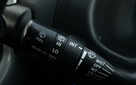 Toyota Wish II, 2011 год, 1 310 000 рублей, 15 фотография