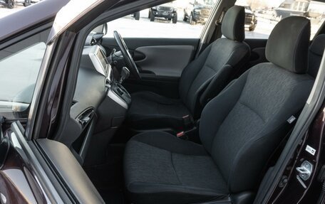 Toyota Wish II, 2011 год, 1 310 000 рублей, 7 фотография