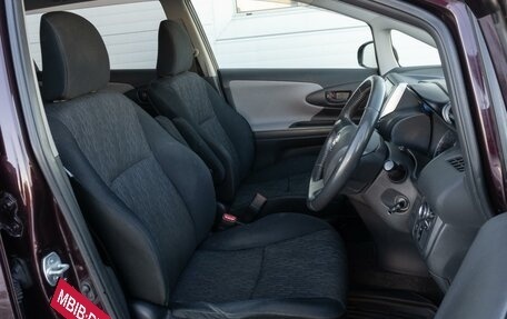 Toyota Wish II, 2011 год, 1 310 000 рублей, 11 фотография