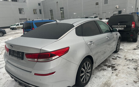 KIA Optima IV, 2019 год, 1 745 000 рублей, 3 фотография