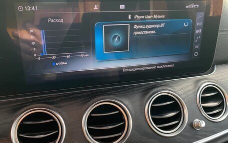 Mercedes-Benz E-Класс, 2016 год, 3 299 999 рублей, 5 фотография