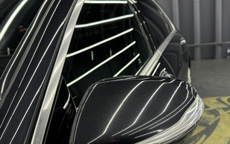 Mercedes-Benz S-Класс, 2015 год, 4 500 000 рублей, 4 фотография