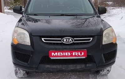 KIA Sportage II, 2008 год, 725 000 рублей, 1 фотография