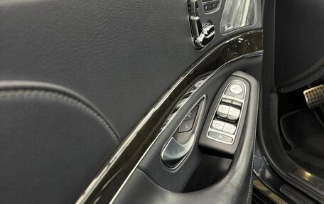 Mercedes-Benz S-Класс, 2015 год, 4 500 000 рублей, 12 фотография