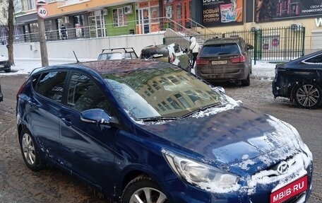 Hyundai Solaris II рестайлинг, 2013 год, 855 000 рублей, 1 фотография