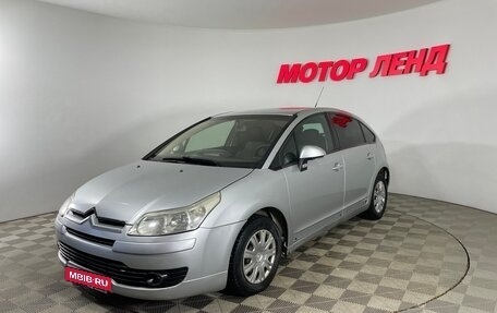 Citroen C4 II рестайлинг, 2006 год, 295 000 рублей, 1 фотография