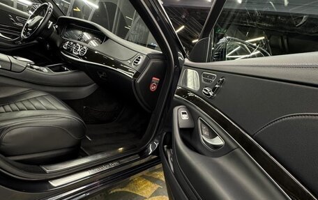 Mercedes-Benz S-Класс, 2015 год, 4 500 000 рублей, 20 фотография