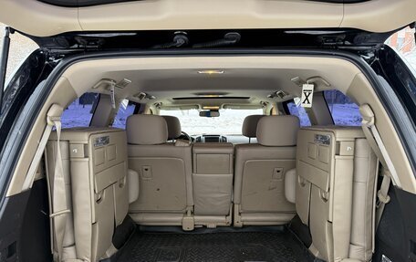 Toyota Land Cruiser 200, 2011 год, 3 650 000 рублей, 8 фотография