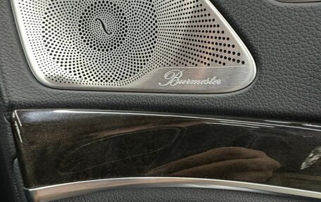 Mercedes-Benz S-Класс, 2015 год, 4 500 000 рублей, 21 фотография