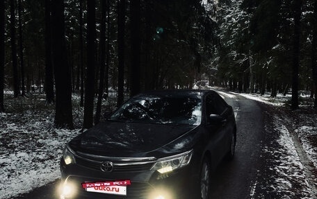 Toyota Camry, 2015 год, 2 350 000 рублей, 7 фотография