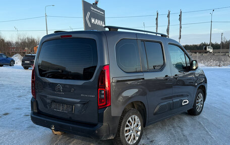Citroen Berlingo III, 2019 год, 1 565 000 рублей, 3 фотография