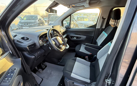 Citroen Berlingo III, 2019 год, 1 565 000 рублей, 13 фотография