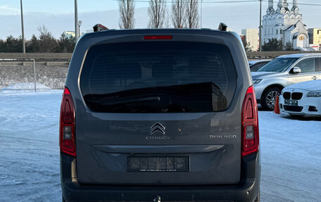 Citroen Berlingo III, 2019 год, 1 565 000 рублей, 4 фотография