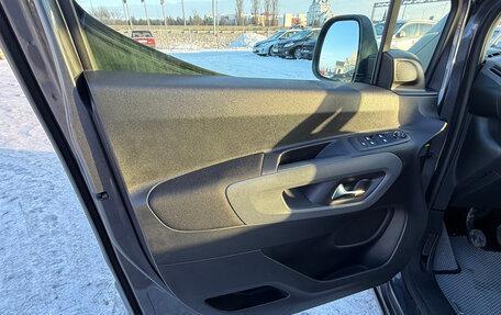 Citroen Berlingo III, 2019 год, 1 565 000 рублей, 12 фотография