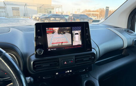 Citroen Berlingo III, 2019 год, 1 565 000 рублей, 18 фотография