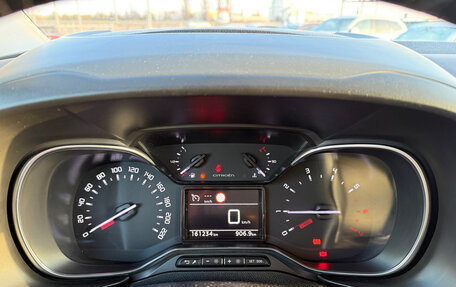 Citroen Berlingo III, 2019 год, 1 565 000 рублей, 19 фотография