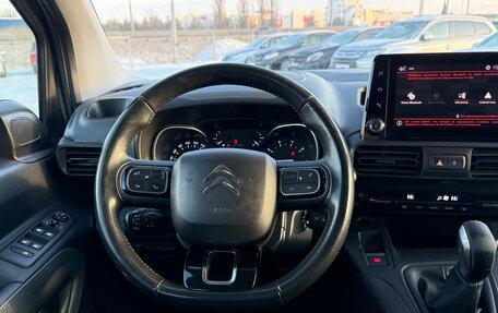 Citroen Berlingo III, 2019 год, 1 565 000 рублей, 20 фотография