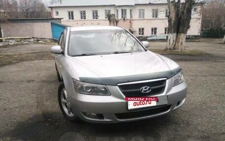 Hyundai Sonata VI, 2006 год, 1 000 000 рублей, 2 фотография