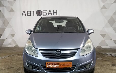 Opel Corsa D, 2007 год, 399 000 рублей, 2 фотография