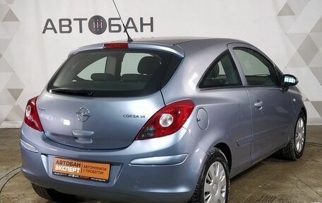 Opel Corsa D, 2007 год, 399 000 рублей, 3 фотография