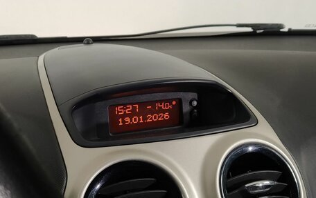 Opel Corsa D, 2007 год, 399 000 рублей, 14 фотография