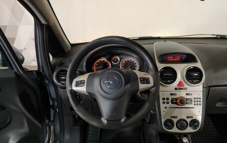 Opel Corsa D, 2007 год, 399 000 рублей, 11 фотография