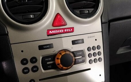 Opel Corsa D, 2007 год, 399 000 рублей, 15 фотография