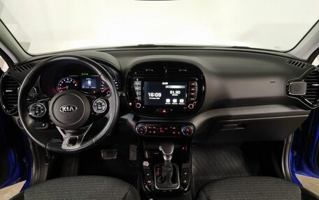 KIA Soul III, 2021 год, 2 449 000 рублей, 15 фотография