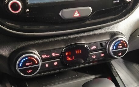 KIA Soul III, 2021 год, 2 449 000 рублей, 21 фотография