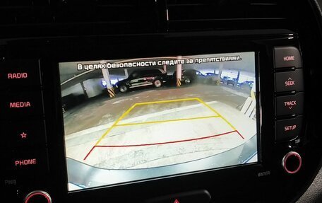 KIA Soul III, 2021 год, 2 449 000 рублей, 23 фотография