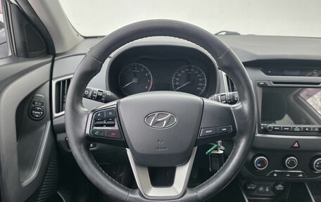 Hyundai Creta I рестайлинг, 2017 год, 1 220 000 рублей, 12 фотография
