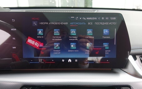 BMW X1, 2025 год, 6 860 000 рублей, 15 фотография