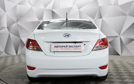 Hyundai Solaris II рестайлинг, 2013 год, 773 000 рублей, 2 фотография