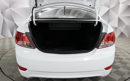 Hyundai Solaris II рестайлинг, 2013 год, 773 000 рублей, 16 фотография