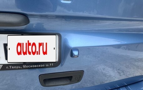 Renault Kangoo II рестайлинг, 2012 год, 1 250 000 рублей, 15 фотография