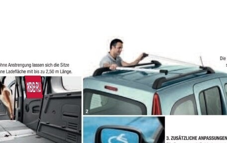 Renault Kangoo II рестайлинг, 2012 год, 1 250 000 рублей, 20 фотография