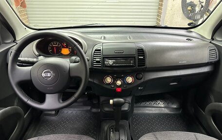 Nissan Micra III, 2005 год, 550 000 рублей, 14 фотография