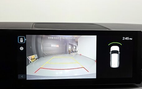 Hyundai Santa Fe IV, 2024 год, 3 853 000 рублей, 6 фотография