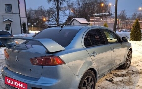 Mitsubishi Lancer IX, 2007 год, 650 000 рублей, 3 фотография