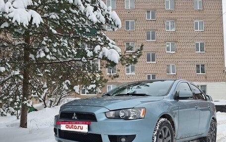 Mitsubishi Lancer IX, 2007 год, 650 000 рублей, 11 фотография