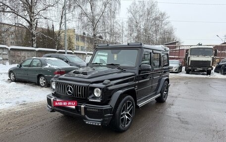 Mercedes-Benz G-Класс W463 рестайлинг _ii, 2005 год, 2 950 000 рублей, 2 фотография