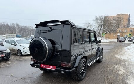Mercedes-Benz G-Класс W463 рестайлинг _ii, 2005 год, 2 950 000 рублей, 9 фотография
