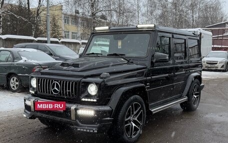 Mercedes-Benz G-Класс W463 рестайлинг _ii, 2005 год, 2 950 000 рублей, 18 фотография