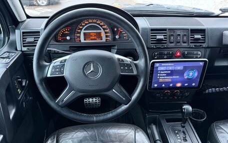 Mercedes-Benz G-Класс W463 рестайлинг _ii, 2005 год, 2 950 000 рублей, 26 фотография