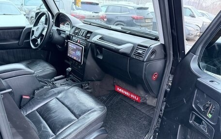 Mercedes-Benz G-Класс W463 рестайлинг _ii, 2005 год, 2 950 000 рублей, 27 фотография